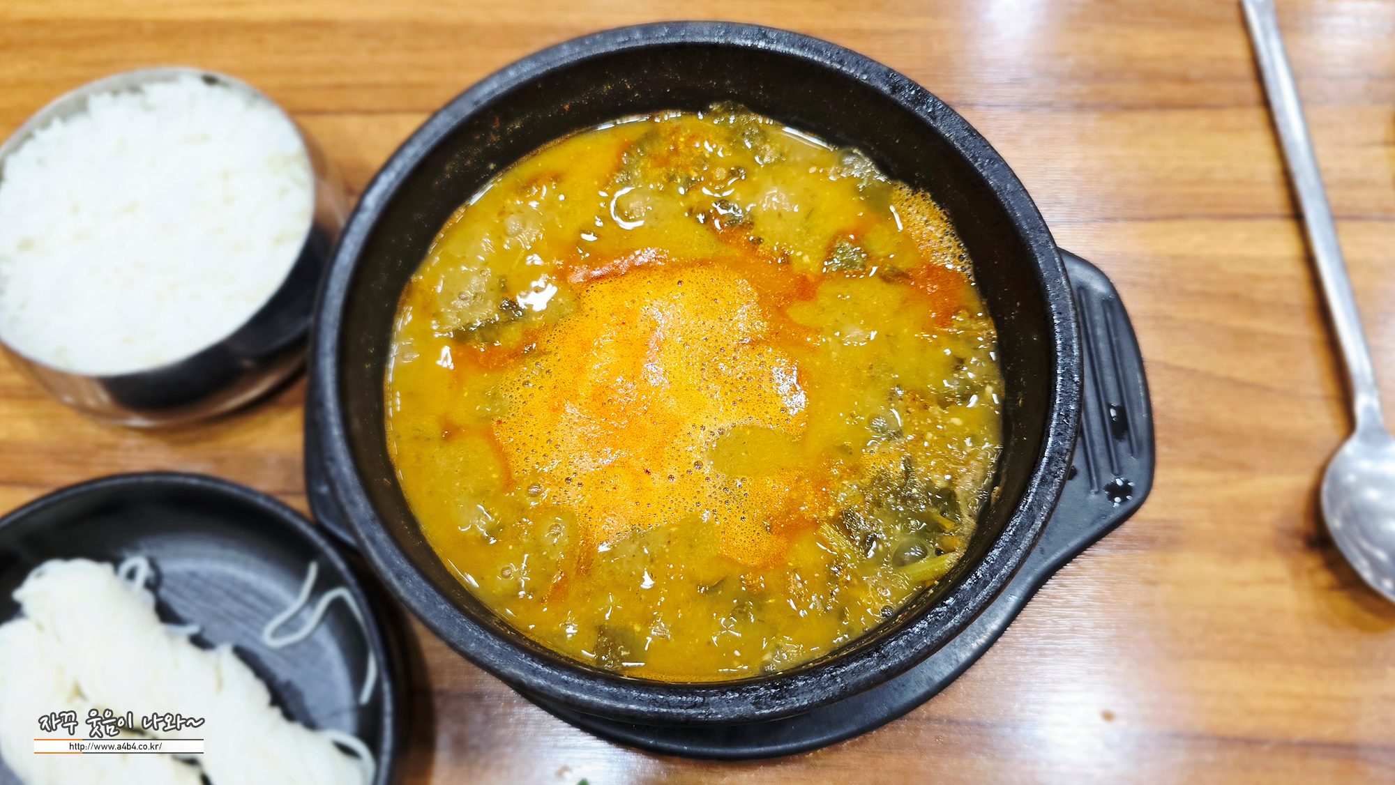 백미담송파올림픽공원점 4