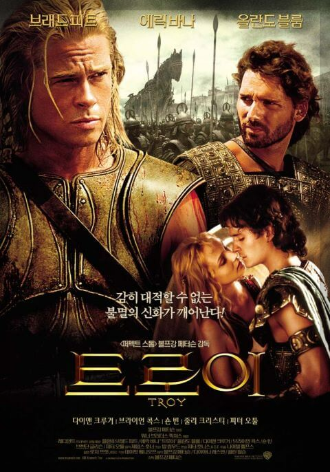  영화 <트로이> 정보 감독 캐릭터 줄거리 예고편