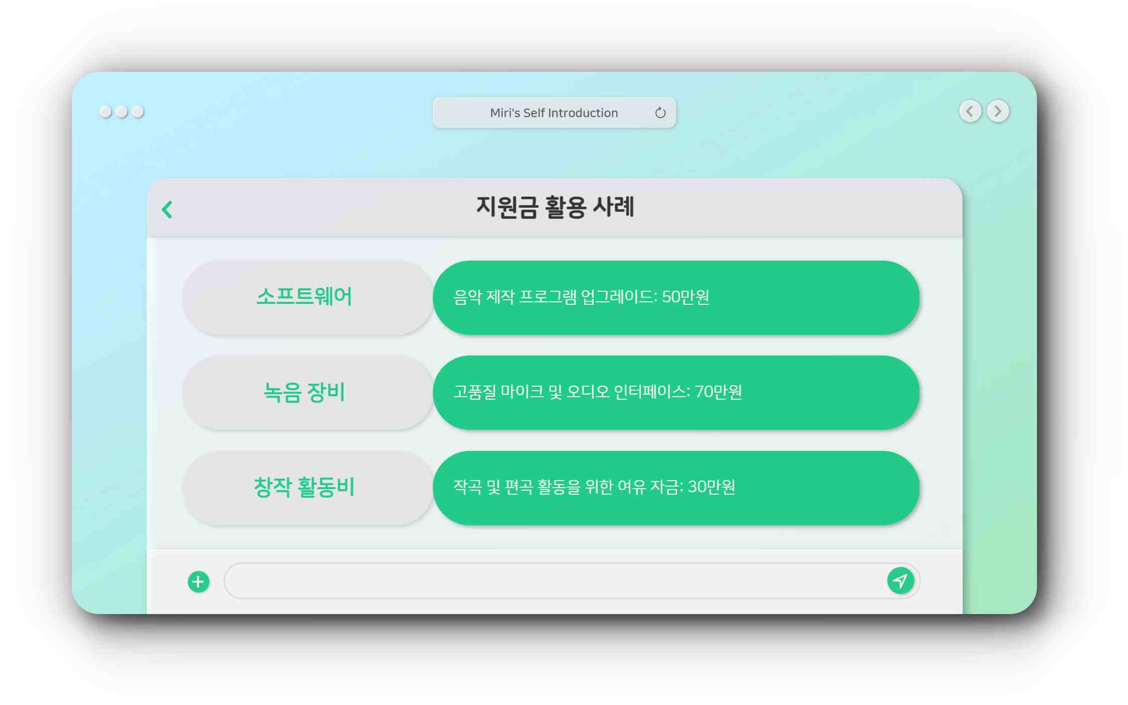 2025년 경기도 예술인 기회소득 신청하기 자격조건 신청기간 지원금 얼마?