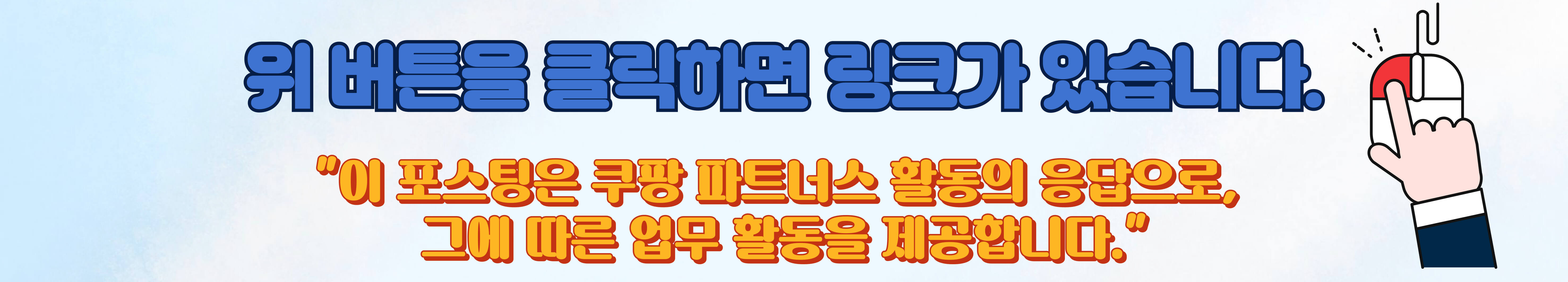 마사지기추천