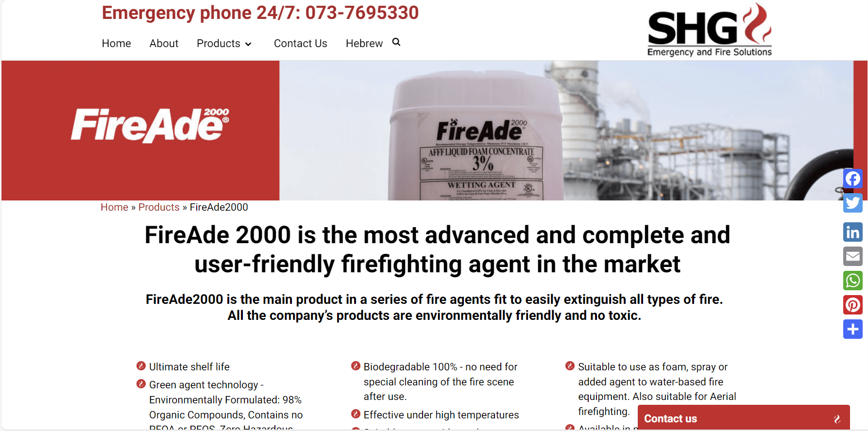 FireAde 2000