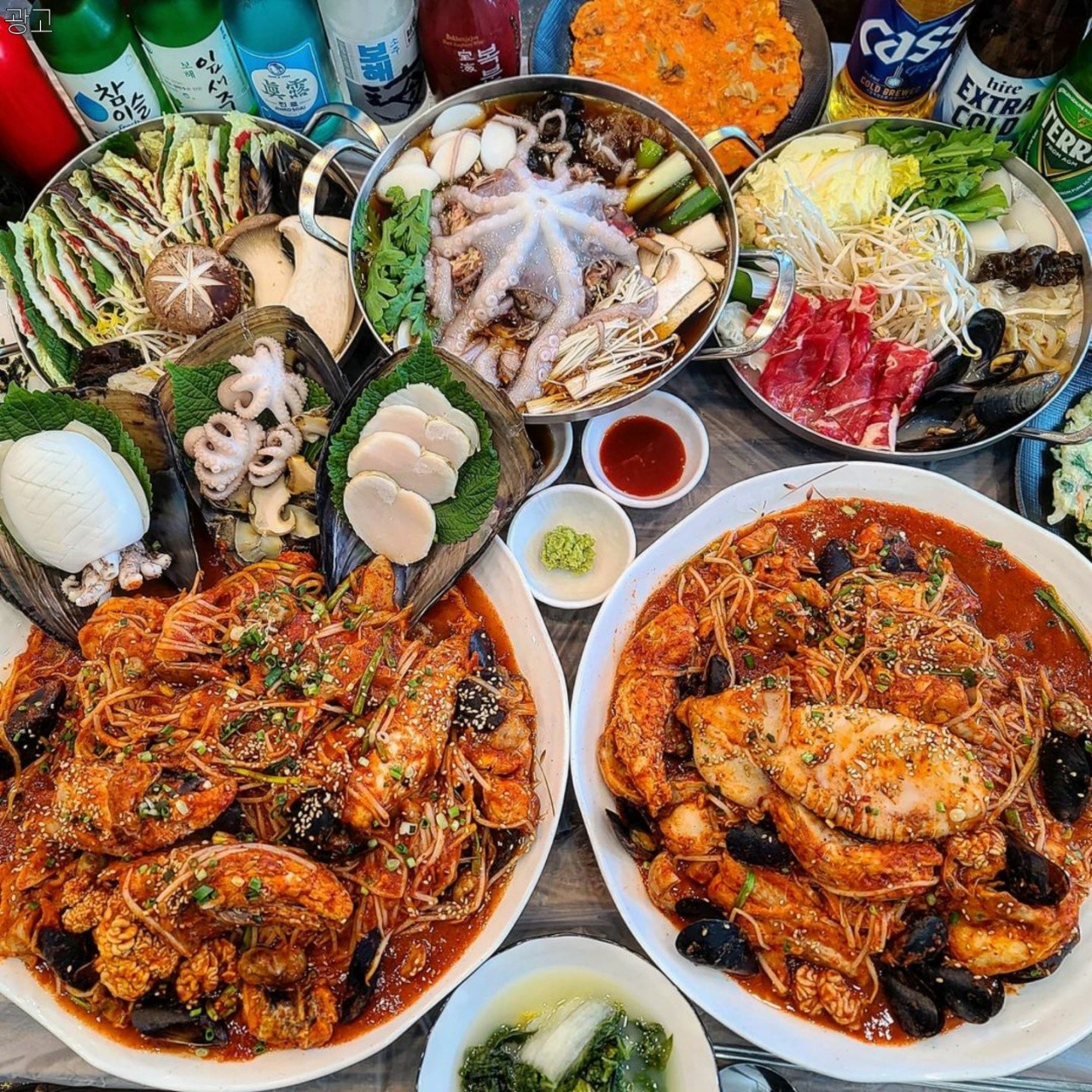 화순은아구다 화순점