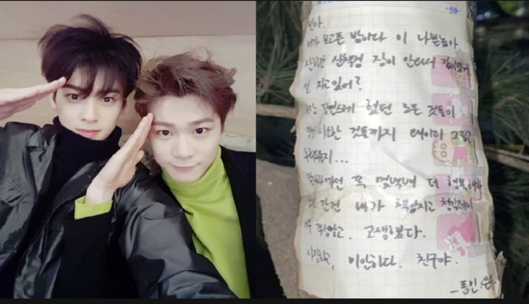  "나쁜놈아.." 차은우, 절친 故문빈에게 보낸 '마지막 편지'에 모두 오열했다