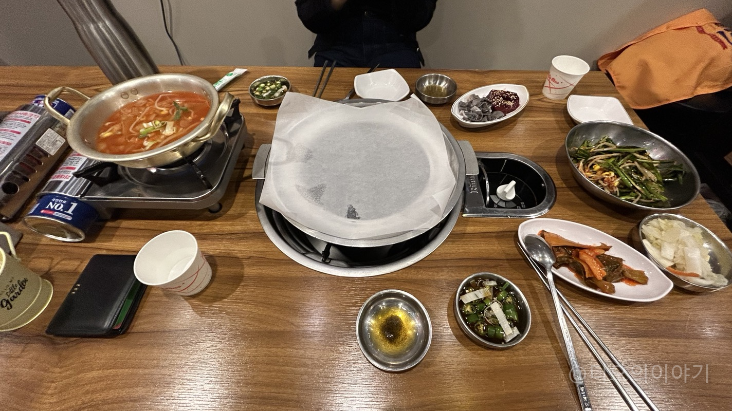 보정황소곱창 이미지