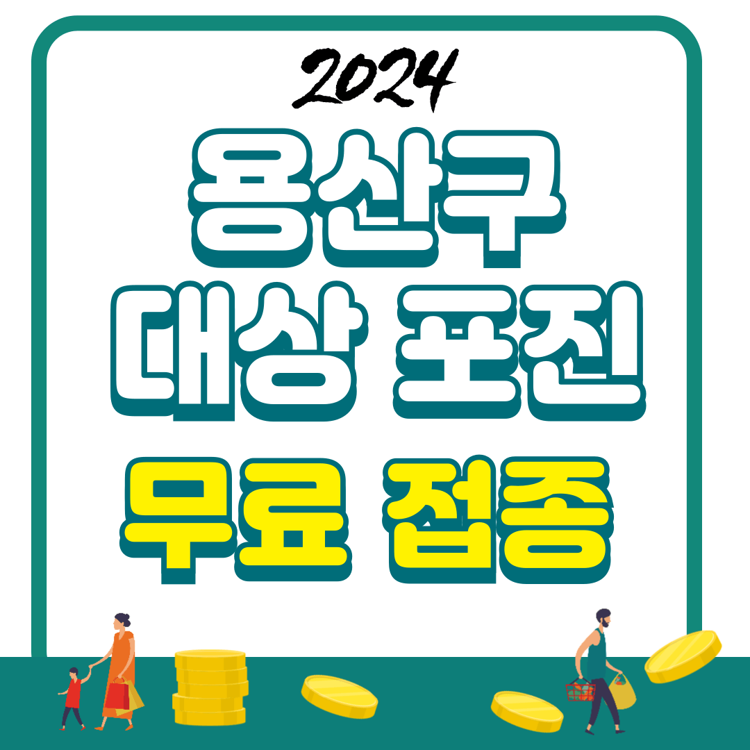 썸네일-입니다.