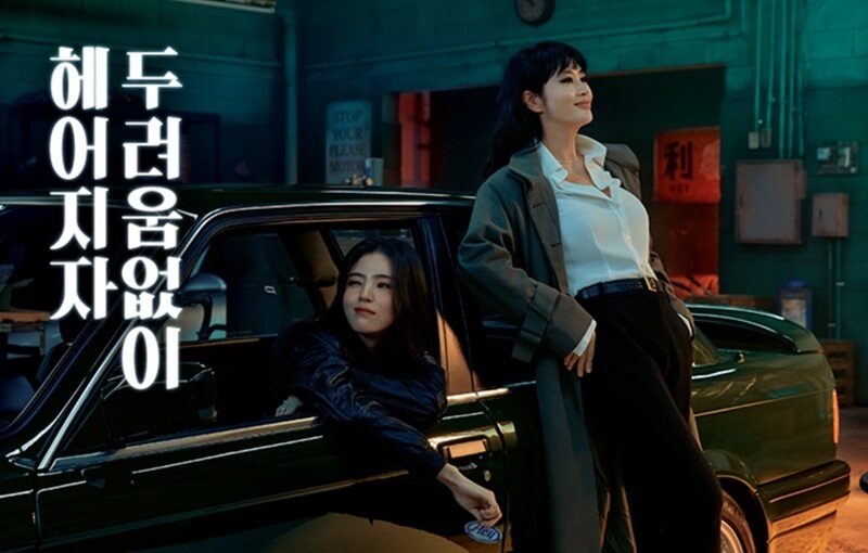 중고자동차플랫폼광고