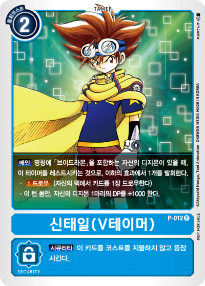 토큰박스 이미지