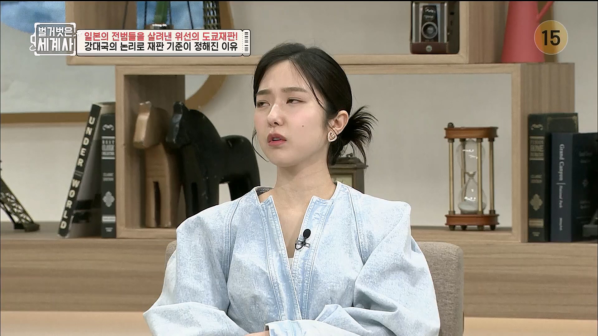 벌거벗은 세계사.E86.230214p.H264-F1RST.mp4_20230320_210939.273.jpg