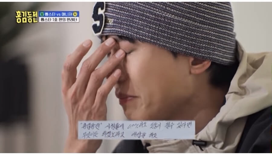 인생의 선배가 들려주는 이야기