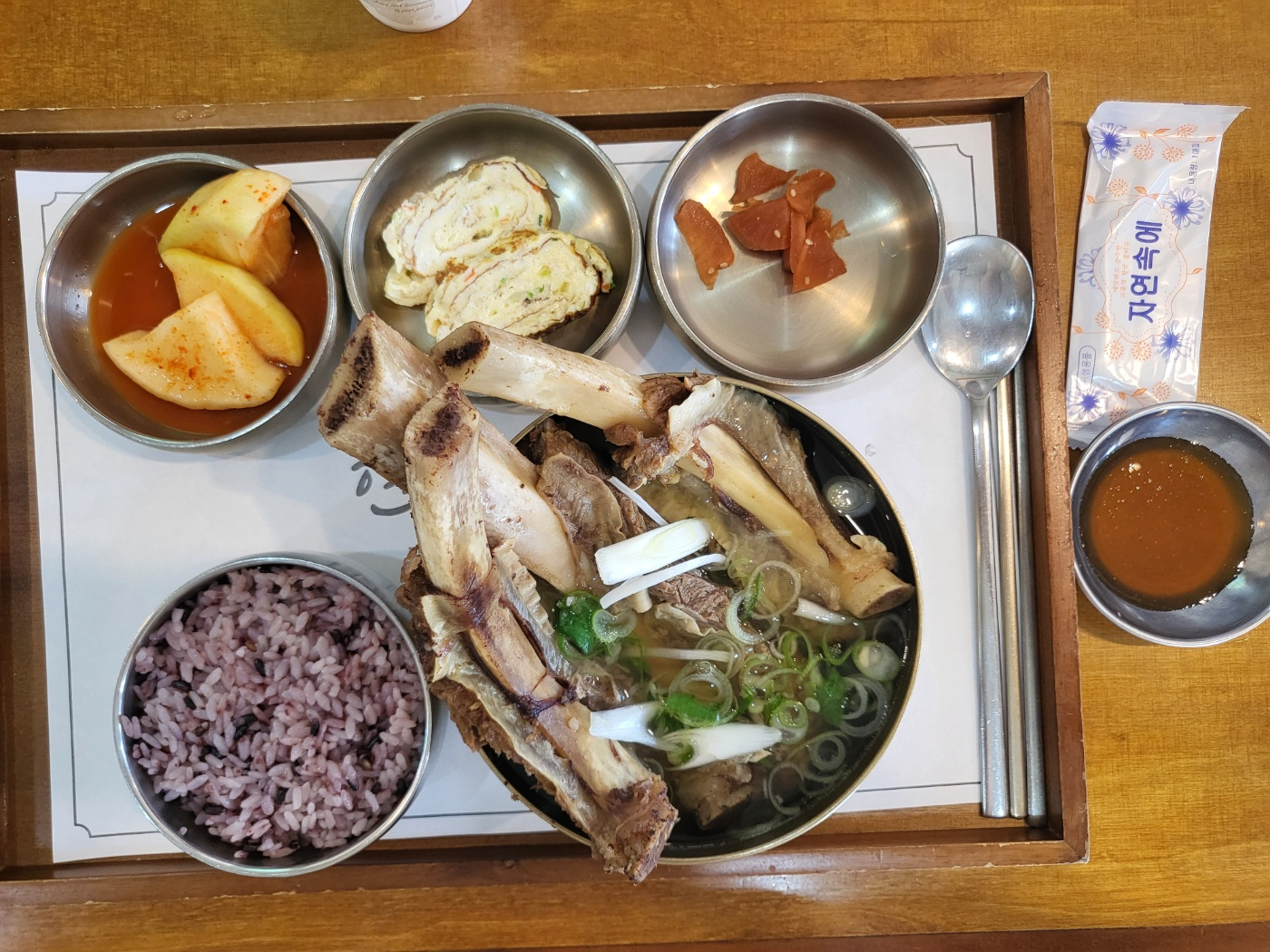 현대정육점식당 이미지