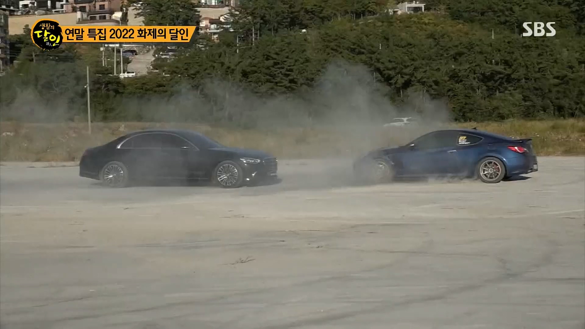 생활의 달인.E870.221226p.H264-F1RST.mp4_20221228_192116.838.jpg