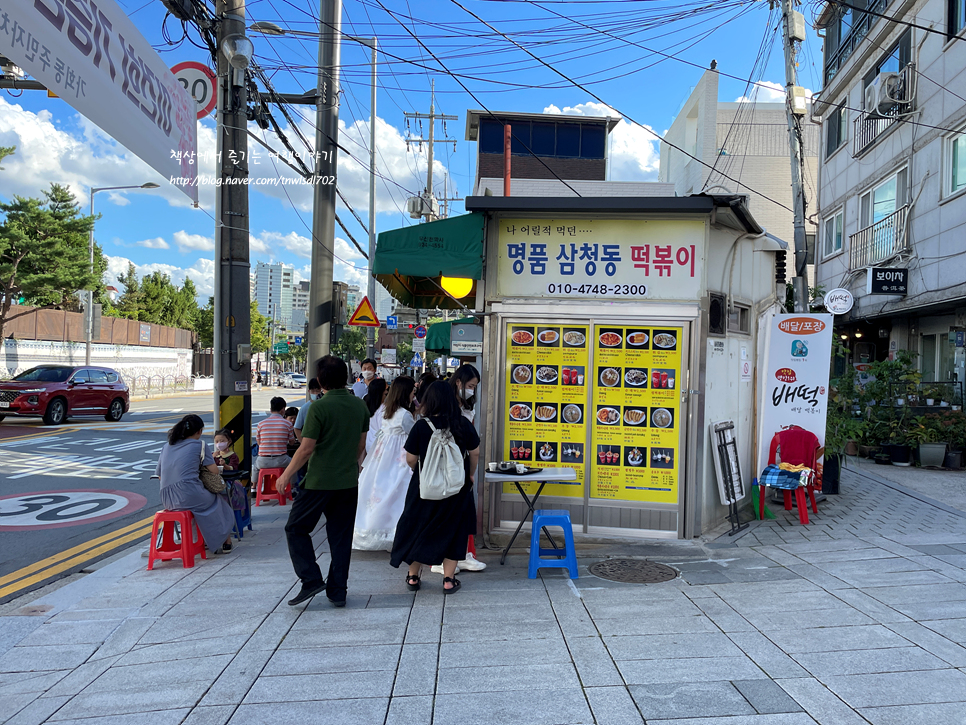 북촌한옥마을 주말에 뭐하지 26