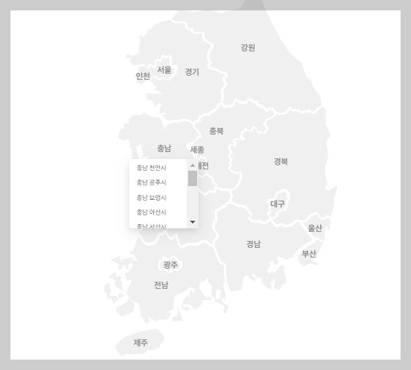 대전 24시 약국