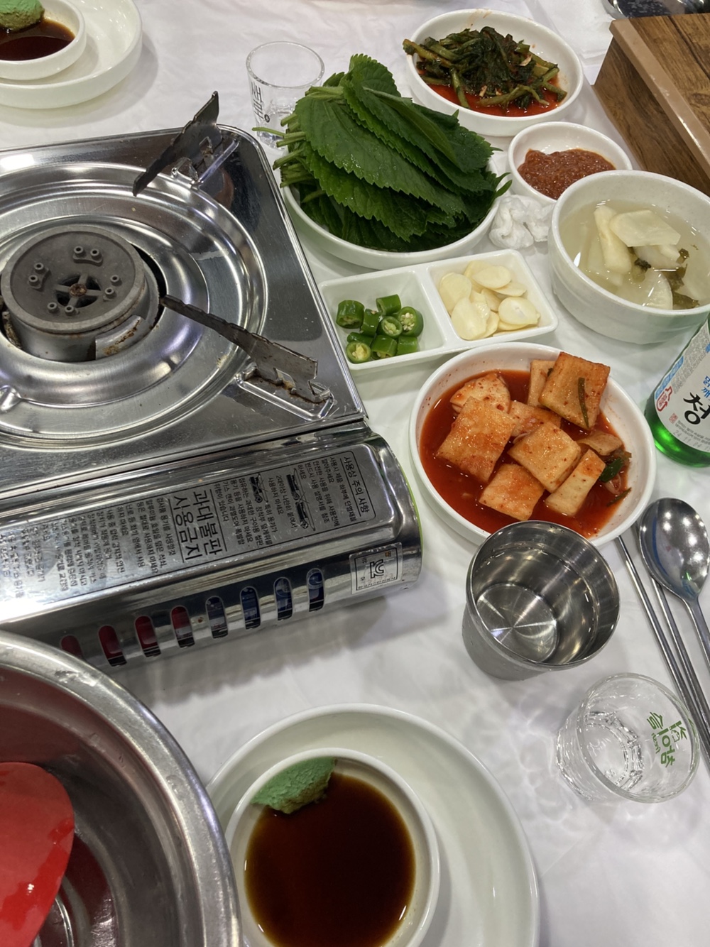맛있게먹는날 이미지