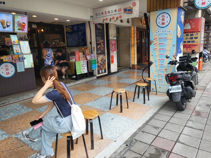 삼미식당 이미지