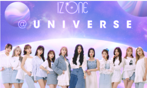  NC 엔씨소프트 K-POP 엔터테이먼트 플랫폼 '유니버스(UNIVERSE)' 사전예약 이벤트 300만돌파