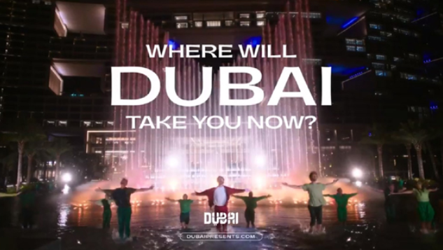 두바이 글로벌 캠페인 동영상