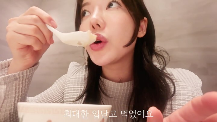 을지로보석