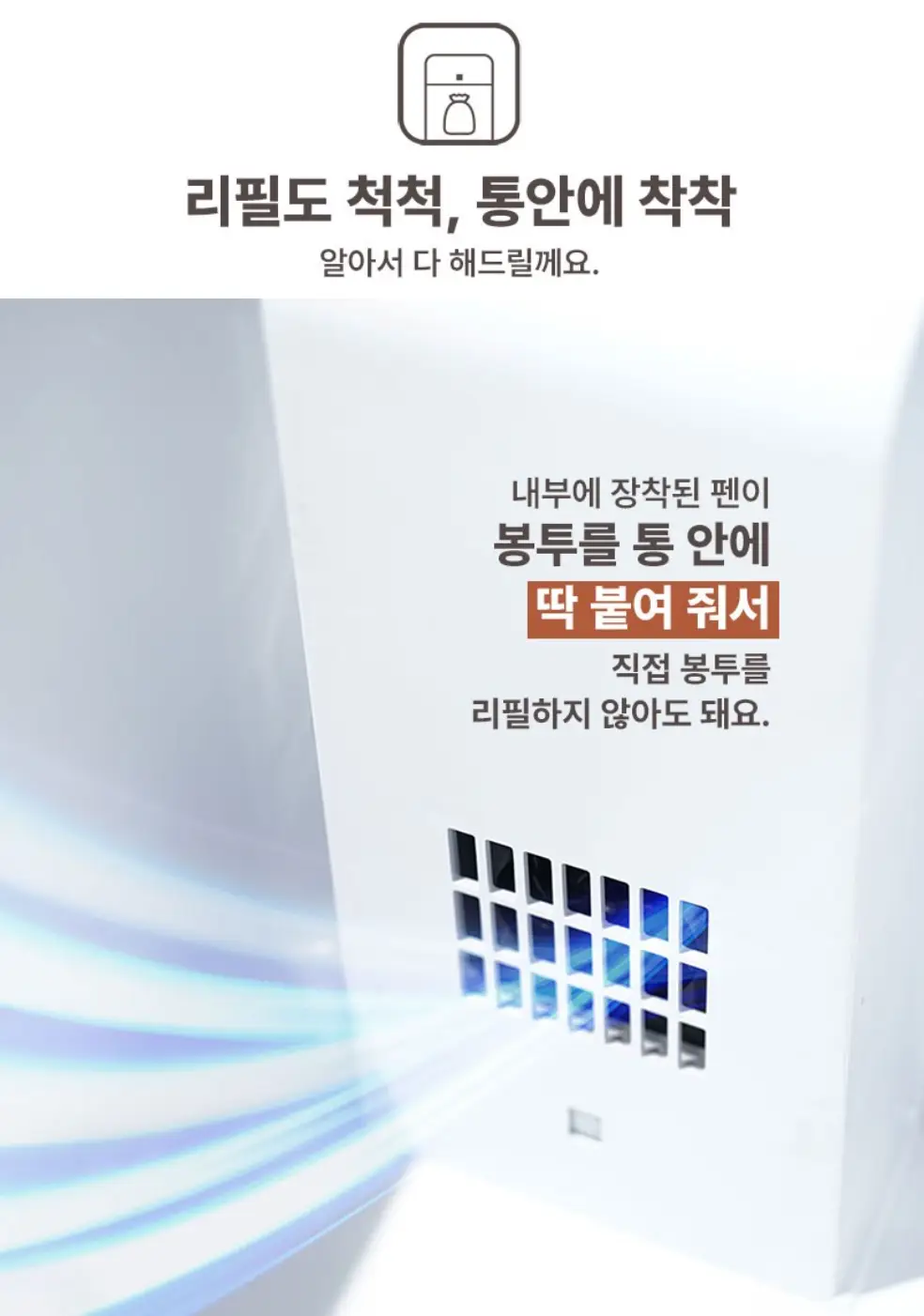 사진9