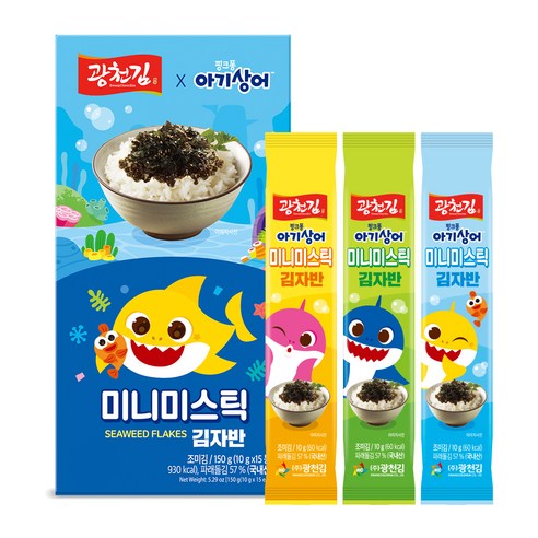  핑크퐁 미니미스틱 김자반 10g x 15p 사용 후기