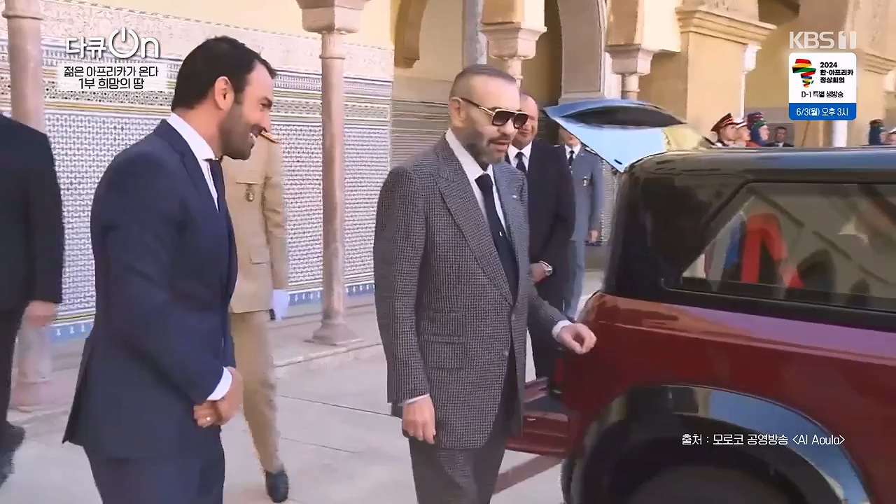 다큐 온.E250.240602p-NEXT.mp4_20240602_152704.575.jpg