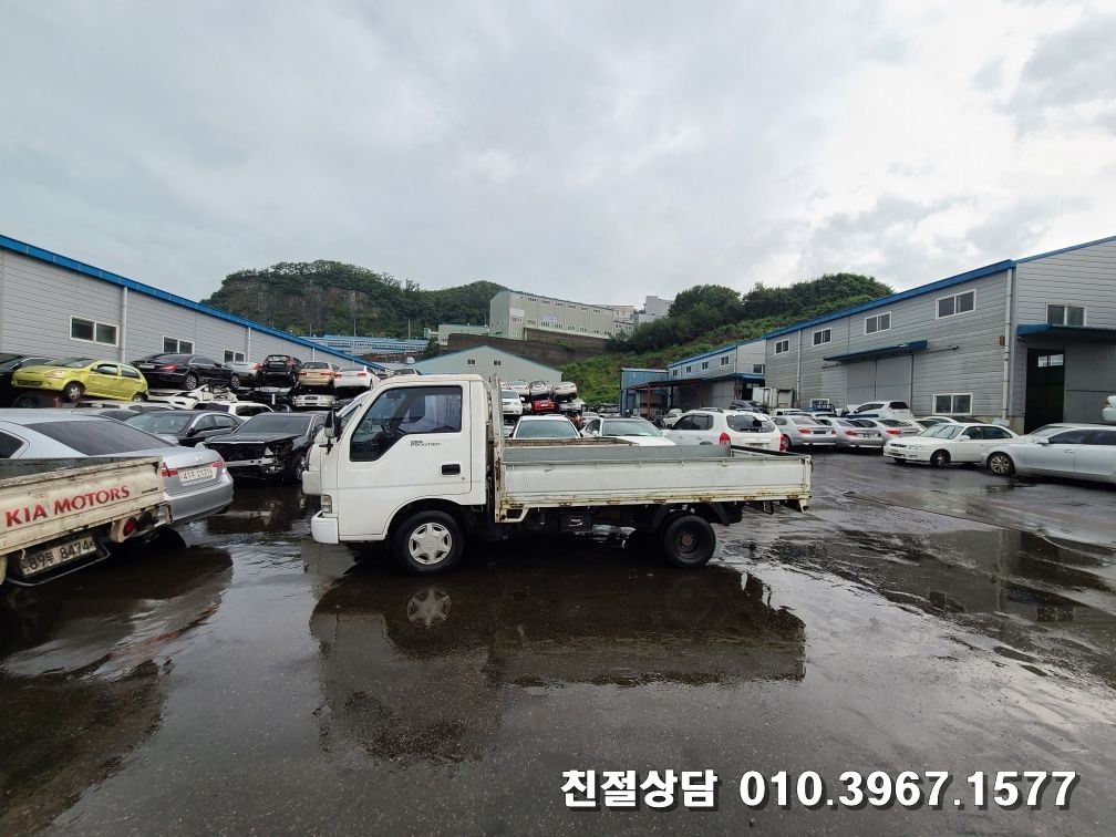  합리적인 가격으로 의령폐차장 업체를 선택하세요