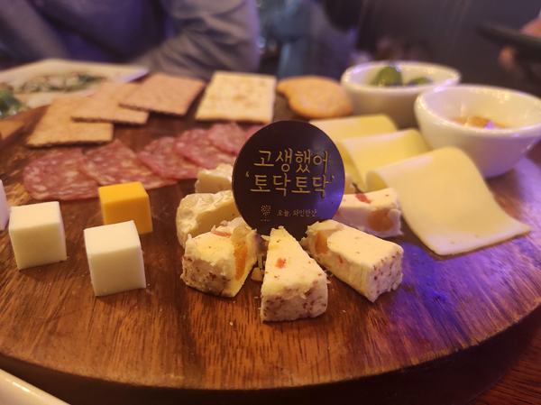  [교대] 가볍게 들를 수 있는 와인바-오늘,와인한잔