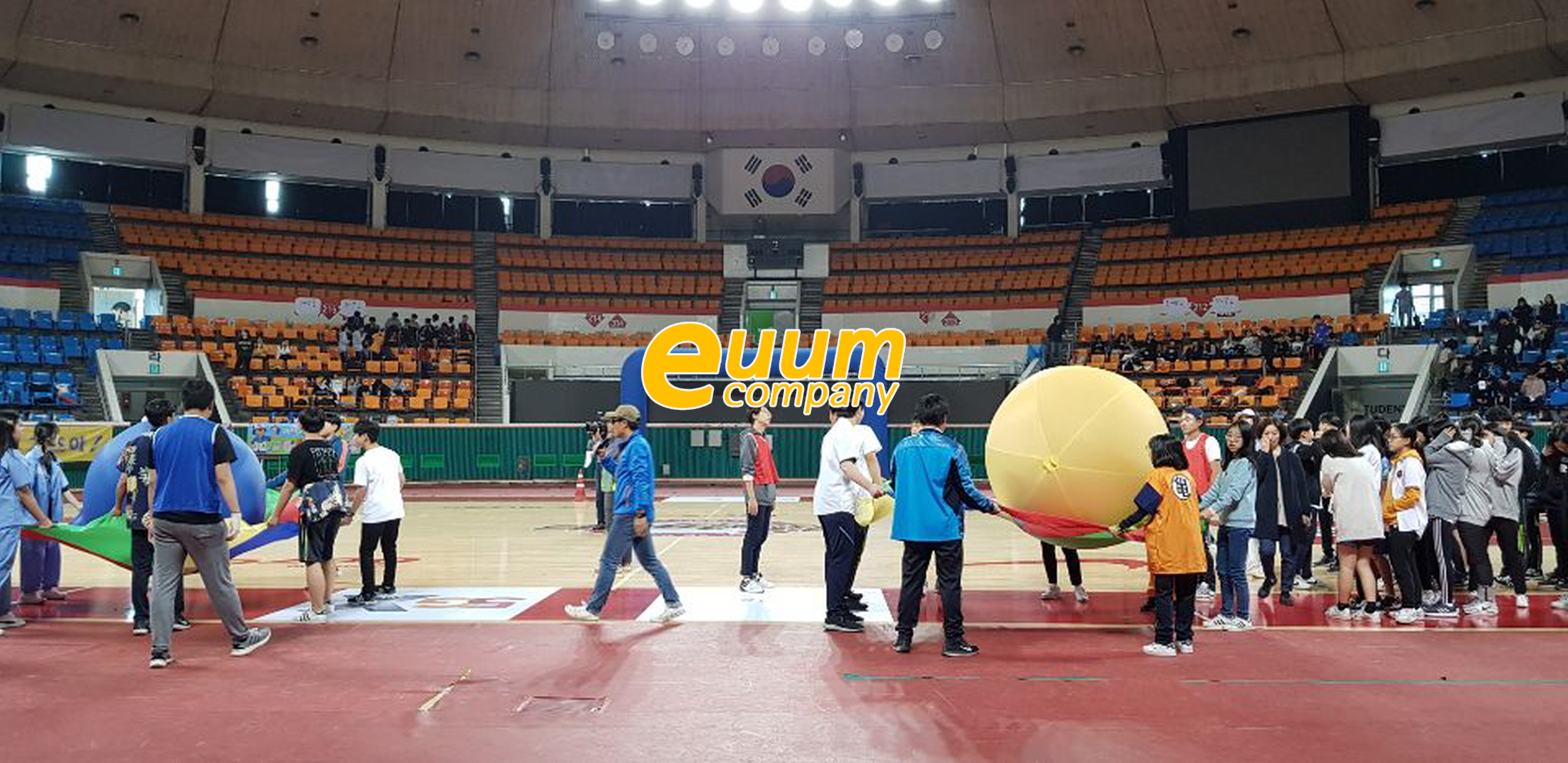  중학교체육대회 전문대행업체 이벤트기획사 소개