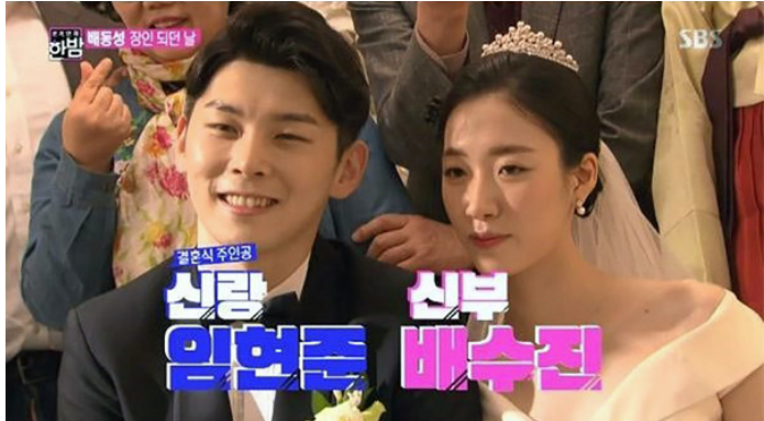 배동성 전진주 재혼 소식에 전아내 안현주가 올린 의미심장한 글(+재산 이혼사유 나이 자녀)