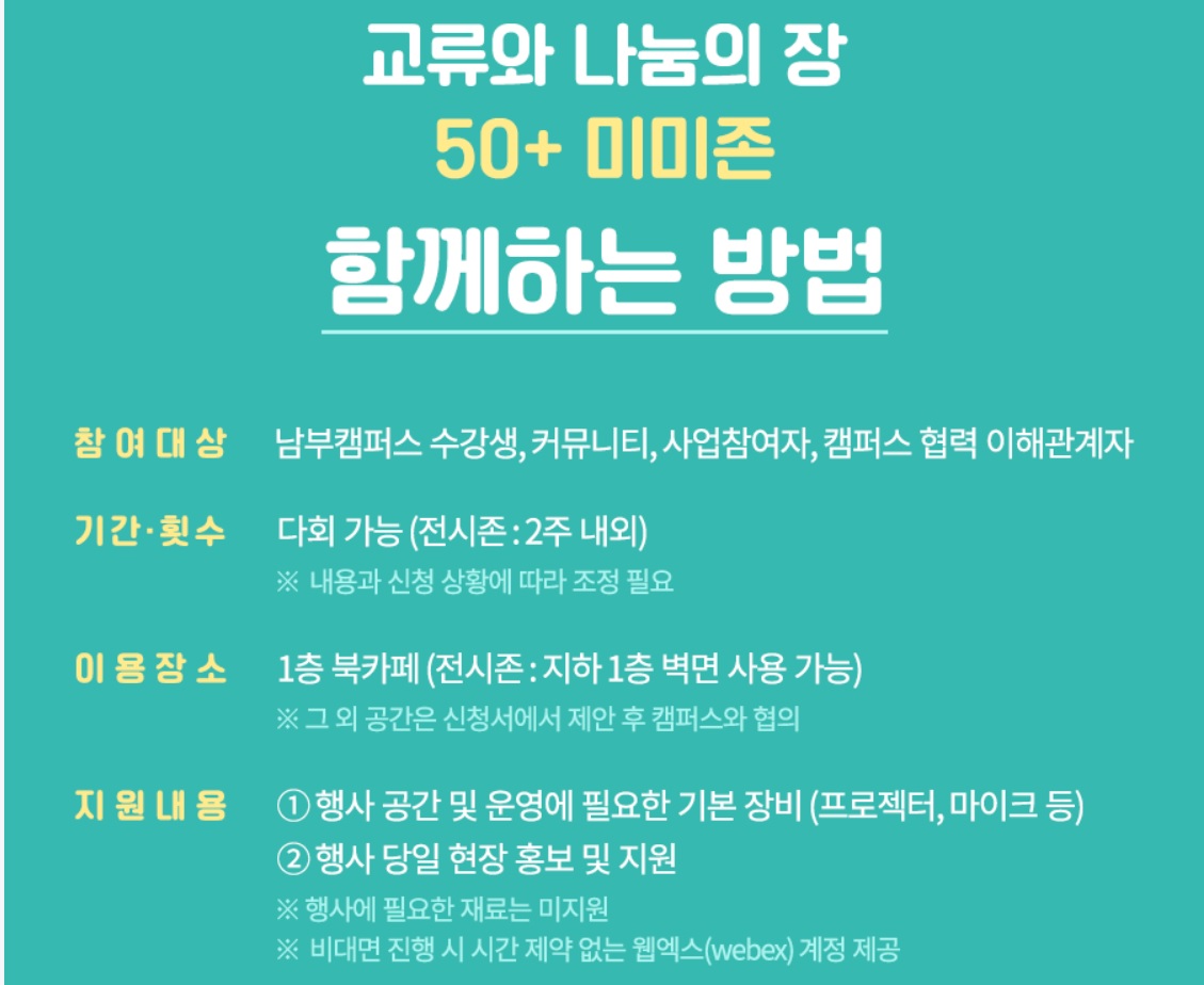 미미존 이미지