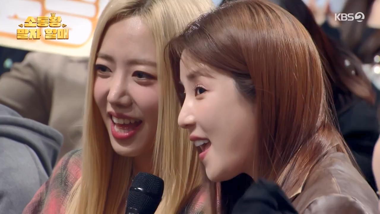 개그 콘서트.E18.240325p-NEXT.mp4_20240325_205754.897.jpg