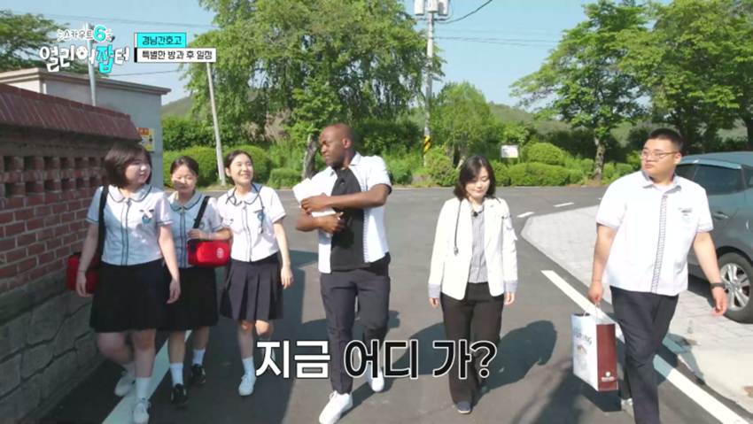 응급실을 100% 그대로 재현했다는 한 고등학교 실습실 | 인스티즈