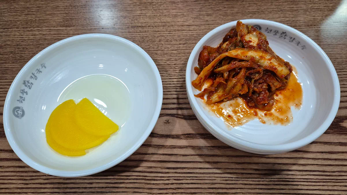 현풍닭칼국수(상인점) 이미지