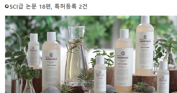 (주)대덕바이오 이미지