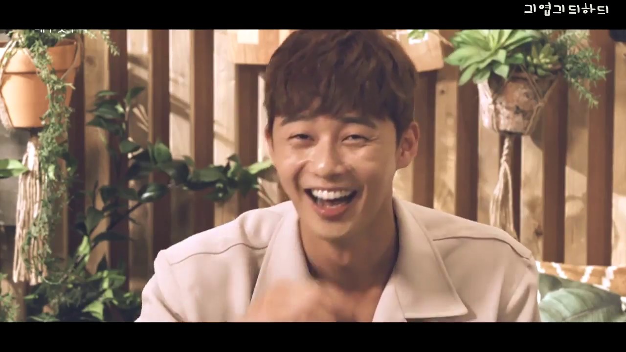 서진 박서준입니다