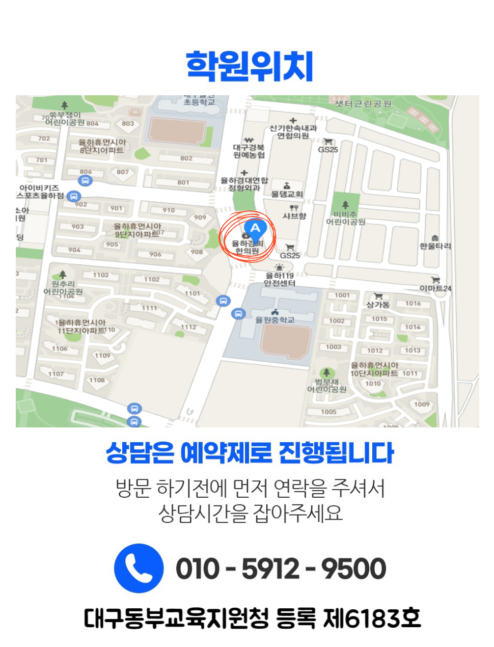 수업 진행 장면