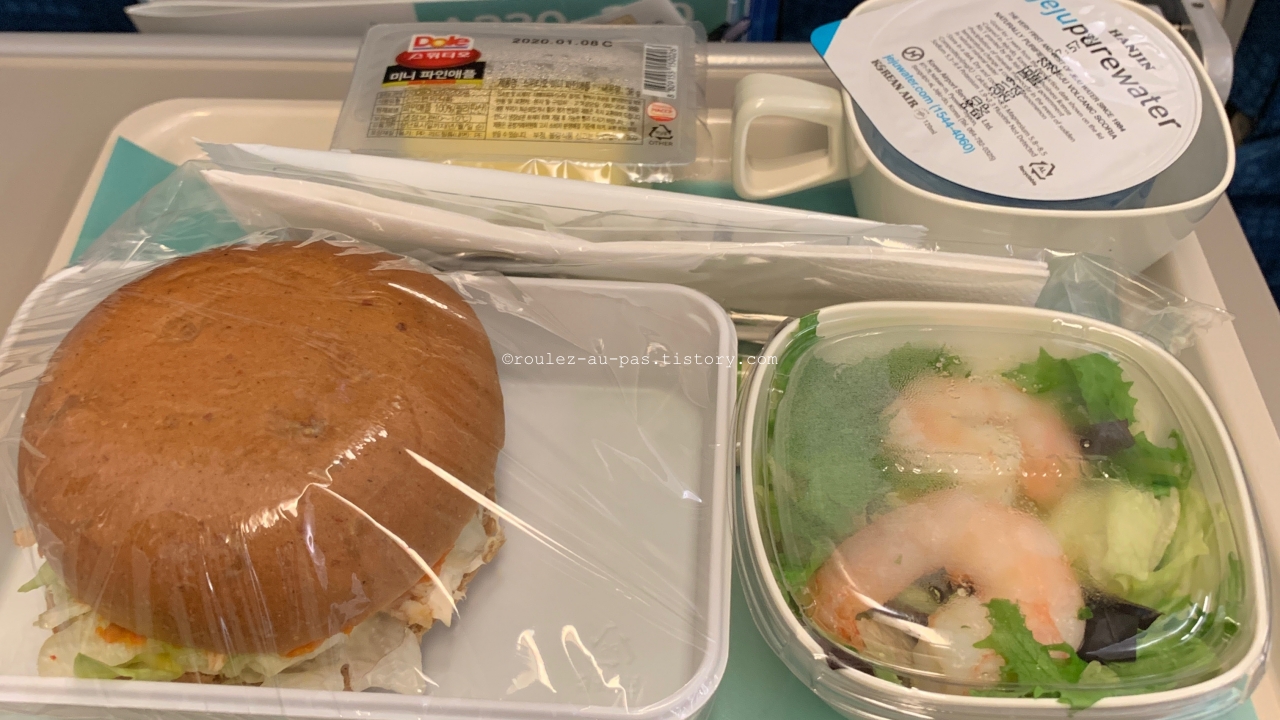 OSAKA-KOREAN AIR-FLIGHT MEAL