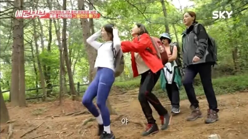  불륜 산악회 근황 (에로부부 짤) ㅋㅋ