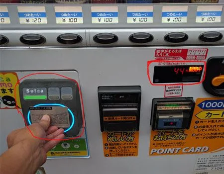 일본 교통카드 전자화폐로서의 결제 기능