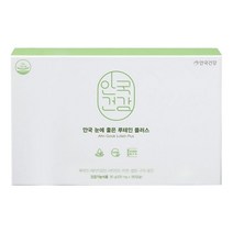  안국건강 NEW 눈에좋은 루테인 플러스, 180캡슐, 1개