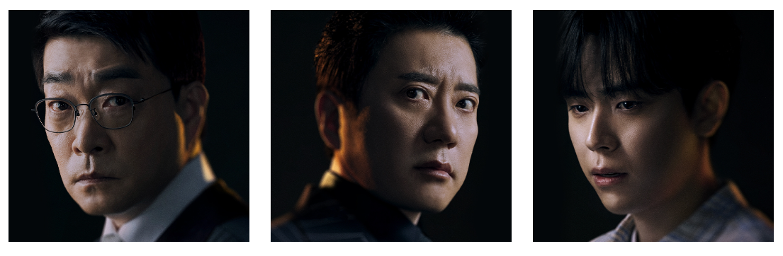 유어아너 02