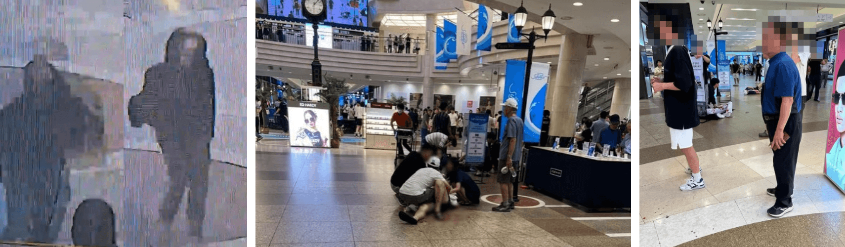  충격 ‘또 대낮에 칼부림’ 서현역 흉기난동 사건