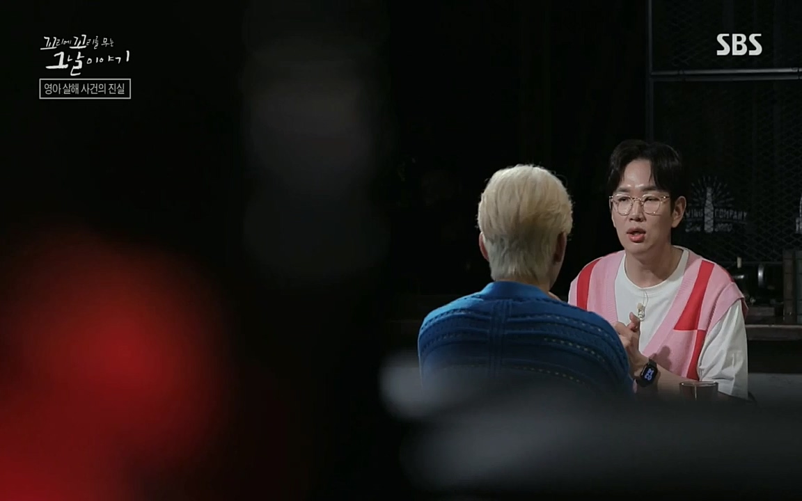 꼬리에꼬리를무는그날이야기.E37.220722p.H264-F1RST.mp4_20220723_144514.117.jpg