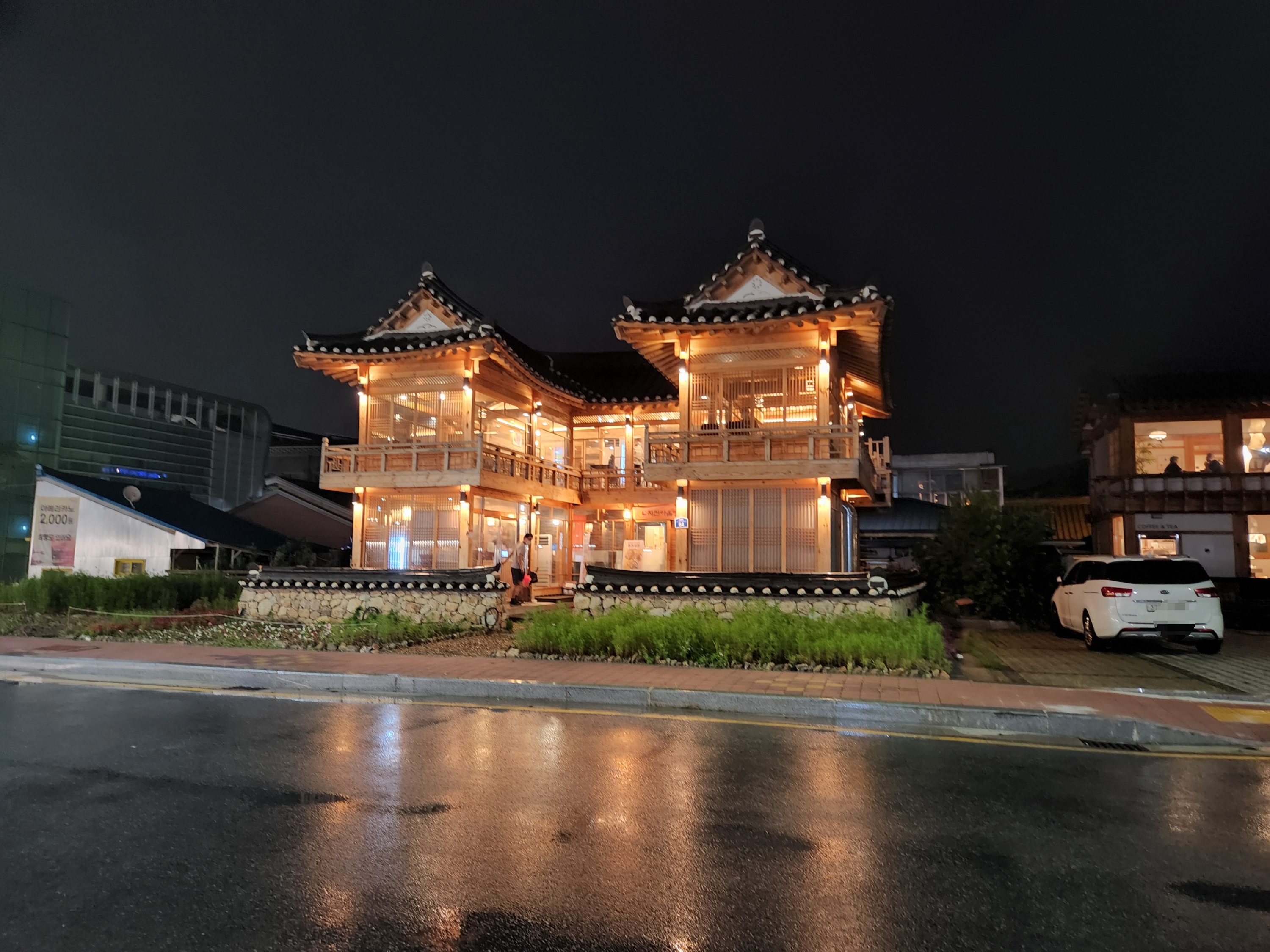 삼미치킨 이미지