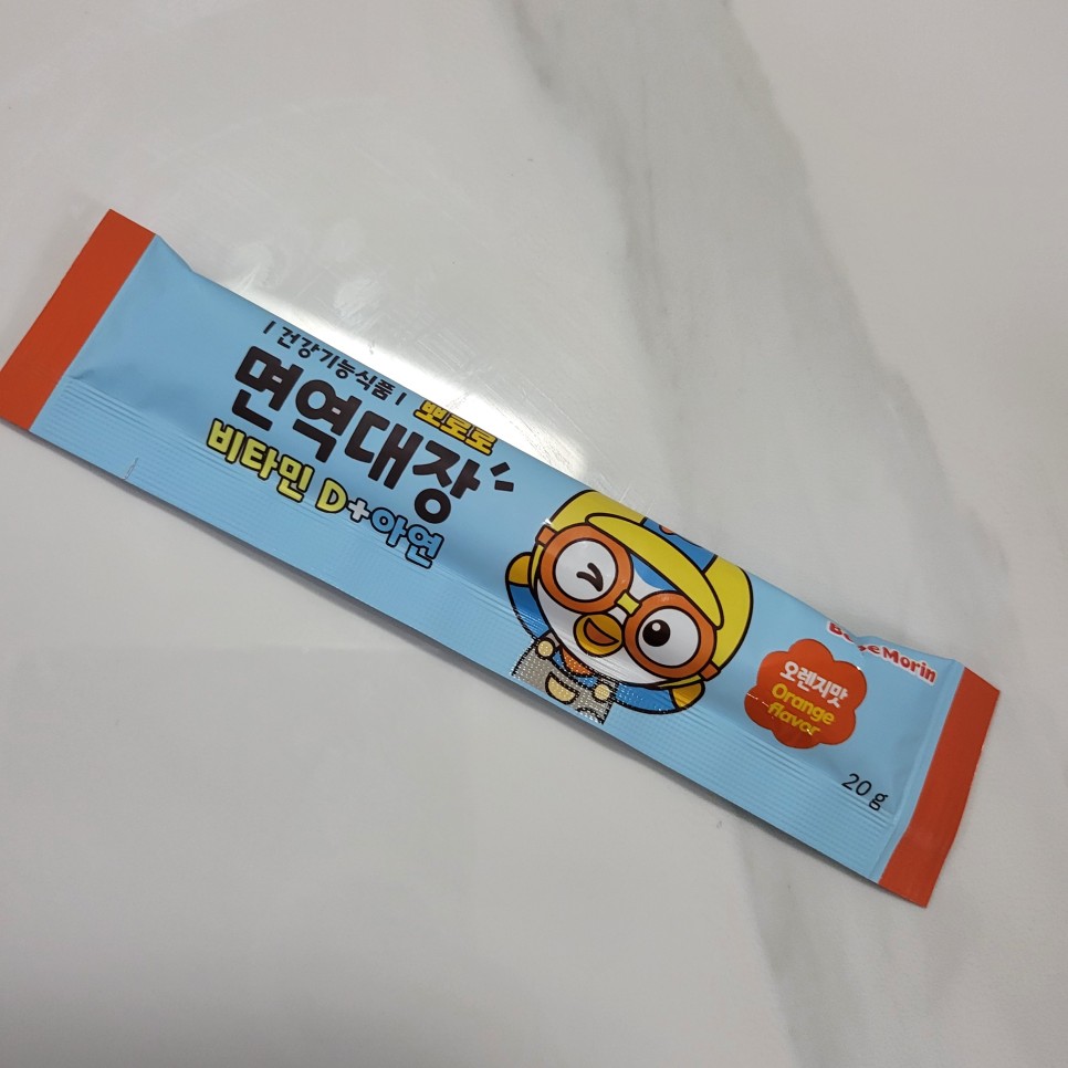 간식대장 이미지