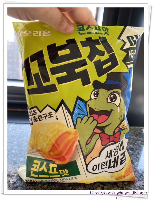  꼬북칩  에어베이크드 젤리 간식 추천!