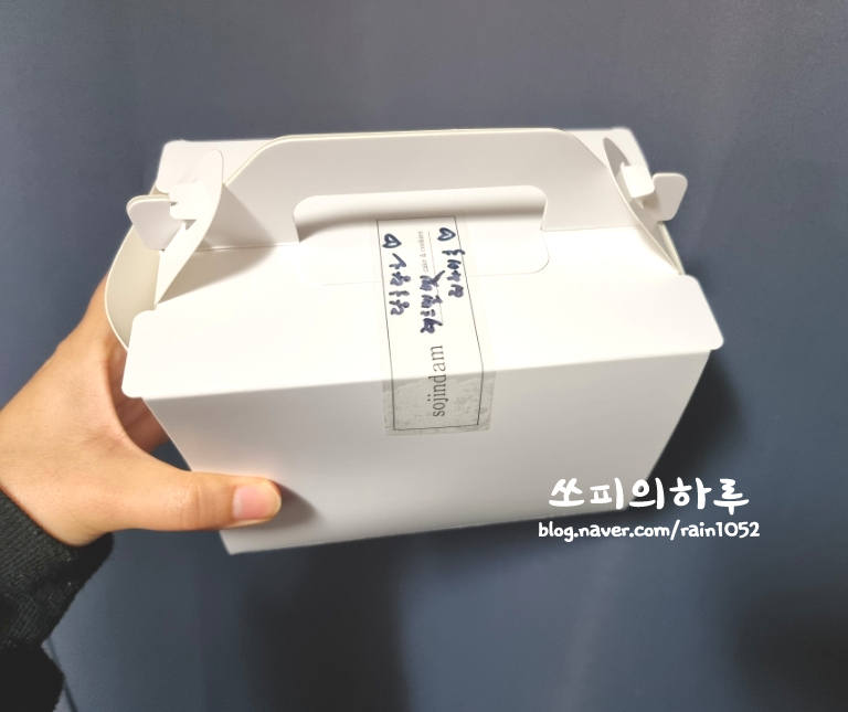 레드벨벳 청라호수공원 카페 소진담 9