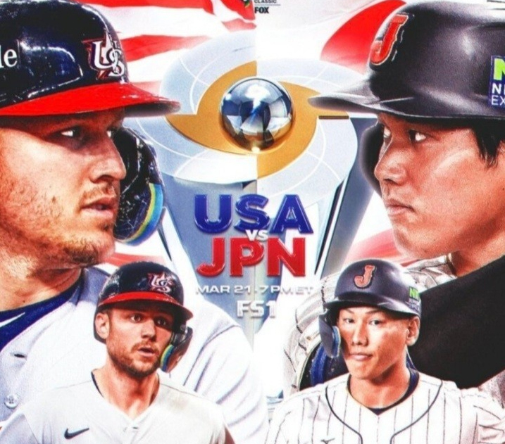  WBC 미국:일본 결승전 하네요
