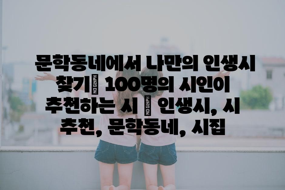 샘플 (35)