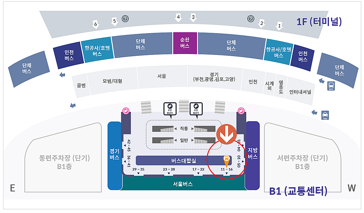 6020번 승차위치 T2